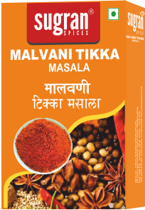 Malvani-tikka-masala