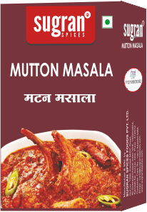 Mutton-Masala